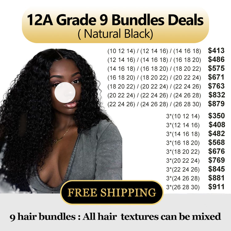 Mink Hair Bundles 9 Bundles Package Deal Free Shipping