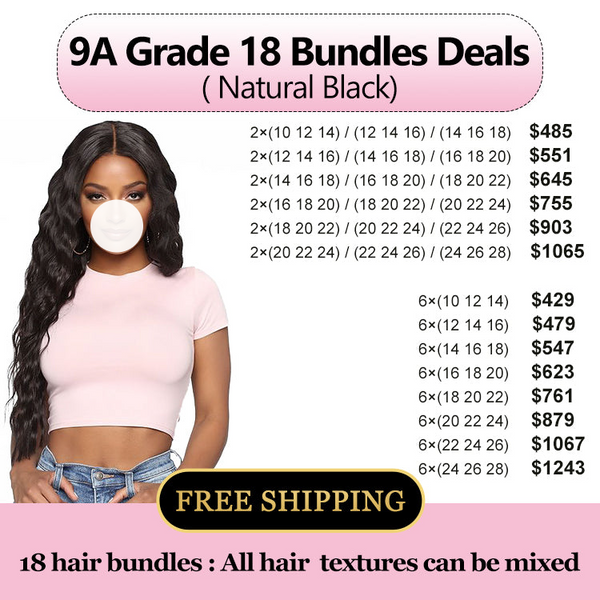 Lot de 18 mèches de cheveux naturels Pretty Hair, livraison gratuite